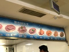 -一头牛馅饼店总店(卫工街店)