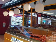-万达广场(福州金融街店)