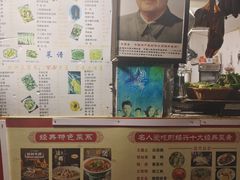 -丁来兴酒店(西街店)