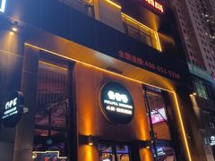 -奔达特色烤牛肉(临河街店)