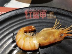 -红钳侠小龙虾·烧烤(中赢康康谷店)