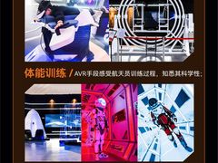 -阿妮亚少儿美术书法(望京店)