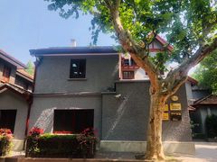 -上海孙中山故居纪念馆