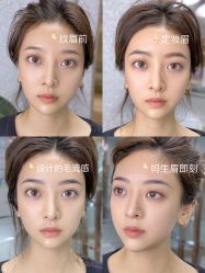 点击看大图 -OnFaer.纹眉半永久无创洗眉