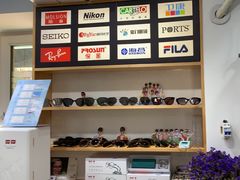 -豪门视光·星趣控·蔡司依视路眼镜代理商(中央大街店)