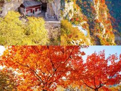 -潭溪山