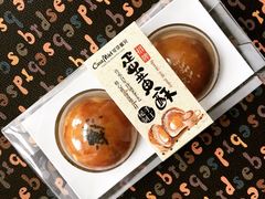 -可莎蜜兒(学林街店)