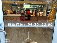 门面-麦当劳(宜昌东山大道店)