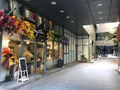 -长阳创谷