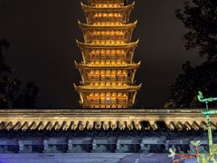 -上海方塔园