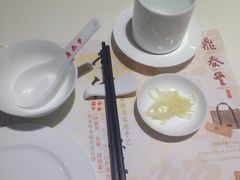 -鼎泰丰(渔阳店)