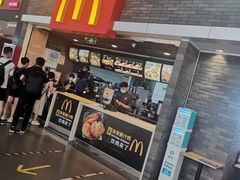 门面-麦当劳(郑州东高铁站店)