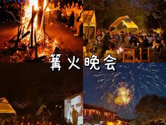 -巽寮湾