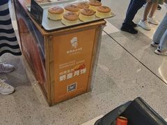 -西村叔叔的店·面包·甜品·蛋糕(清河万象汇店)