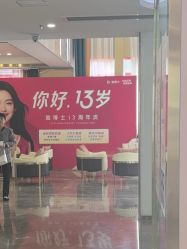 点击看大图 -脸博士医疗美容·眼鼻整形·抗衰中心