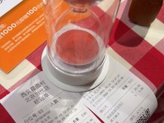 -西贝莜面村(当代商城店)