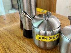 -龙华素斋(龙华路店)