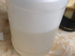 -海幢瑞芳饮食店
