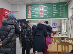 -大益烤鸡