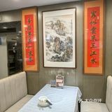 跟着本地人吃💁‍♀️粤菜盲点也不踩雷！！！