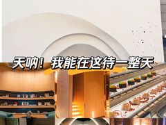 -涨巢·潮玩水疗局