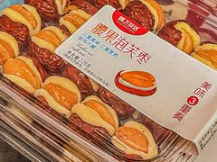 -Olé精品超市(沈阳万象城店)