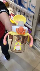 -爱婴室(上海大华路店)