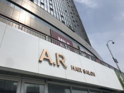 点击看大图 -Cima salon西玛沙龙