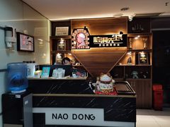-脑洞先生非恐剧情密室(五一店)