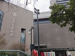 -四川大学博物馆