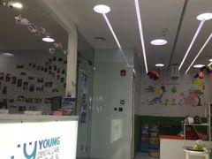 -岳辰齿科(浦东长泰店)