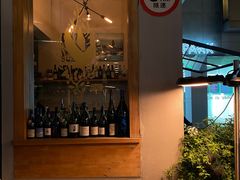 -RAC BAR(安福路店)