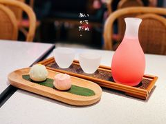 -竹外桃花·江南小酒馆(SKP·S店)