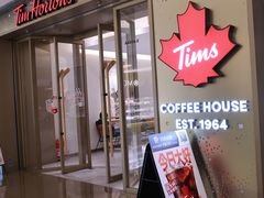-Tims天好咖啡·贝果(东方广场店)