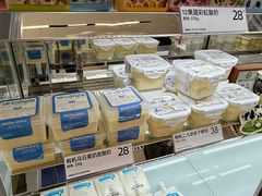 -白色日记·手作酸奶(麦凯乐店)