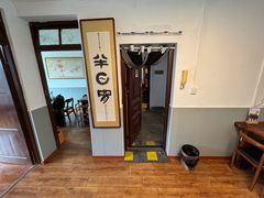 -菌极鲜野生菌火锅店(阳明祠店)