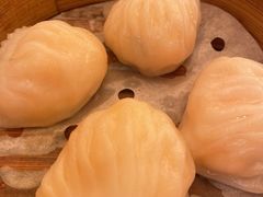 翡翠紫苏鲜虾饺-葡京日丽(澳门葡京酒店)