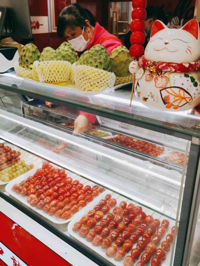 马小帅冰糖葫芦(123店)-"一家位于厦门鼓浪屿的小吃店,主要经营有老.