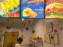 -N多寿司(五号路乐迪菜市场店)