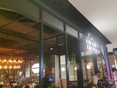 -KUB KAO' KUB PLA(Central World Plaza)