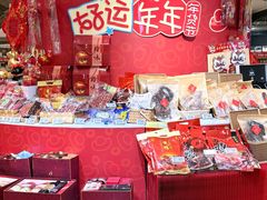 -杭州大厦LSE城市生活超市(杭州大厦店)