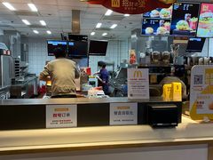 -麦当劳(农光里店)