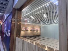 -Skay•射箭馆•弓箭娱乐(体育西店)