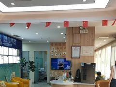 -德标艾诺口腔(敦化路店)