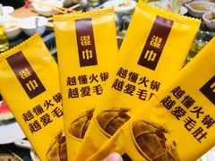 -巴奴毛肚火锅(商城路店)