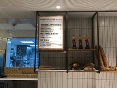 -Luneurs(幸福里店)