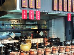 -广府乡下·饭庄(新港东路店)