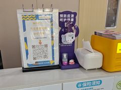 -瑞鹏宠物医院·骨外科·心肾科·肿瘤科(九亭店)