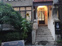 -成记海鲜粥(意大利风情街店)