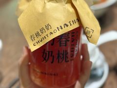 -金鹰国际购物中心(淮安店)